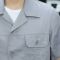 浅灰色(裤子) 160 S 夏季工作服男薄款长袖短袖透气上衣汽修服工厂建筑工地裤子劳保服