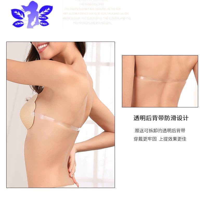 Ideamini胸贴女吊带用内衣女聚拢小胸婚纱乳贴大胸显小隐形文胸孕妇专用夏图片