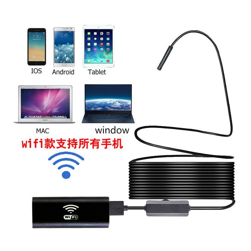 摄像头可视清防水探鱼器无线连接手机钓鱼水下wifi手机探鱼器