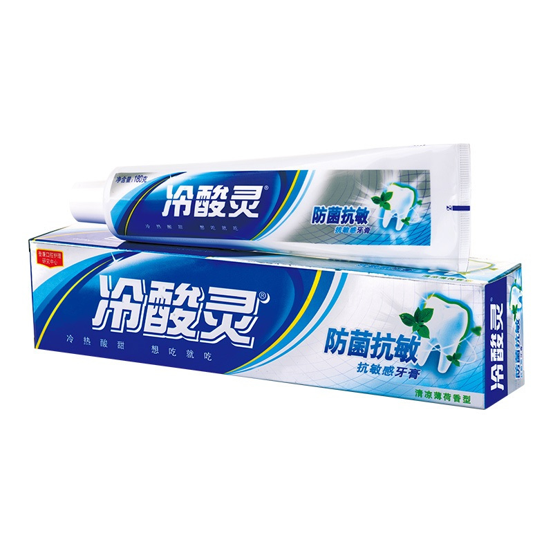 [苏宁超市]冷酸灵防菌 110g 清凉薄荷香型