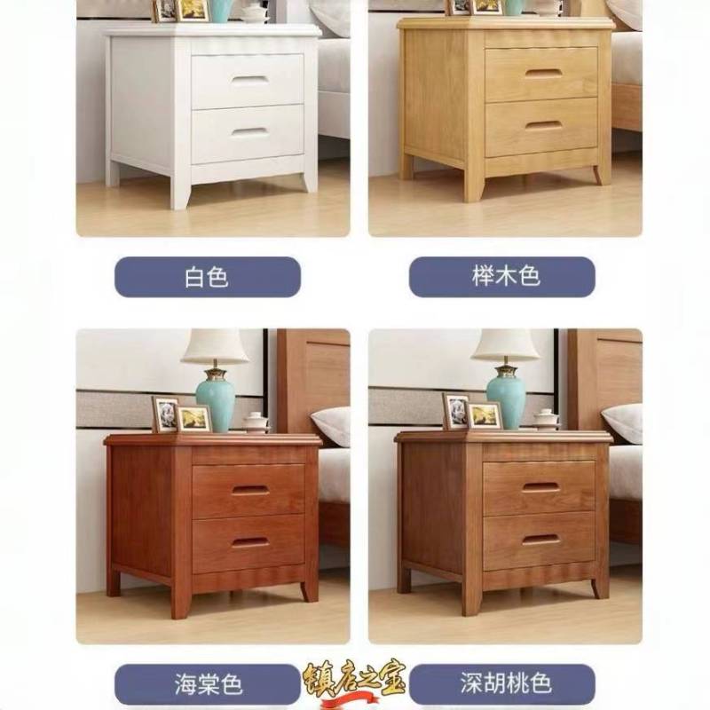 新中式简约实木床头柜卧室家用带锁储物柜出租房床边收纳图片