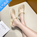 SUNTEK包头洞洞鞋女2023年新款夏季厚底防滑软底沙滩凉鞋女外穿包果UU