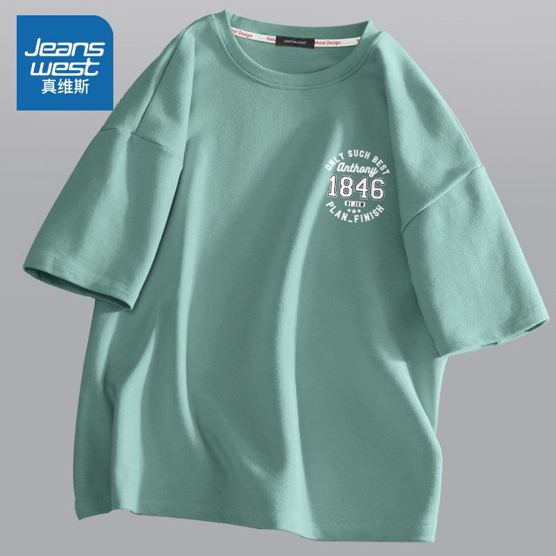 真维斯潮牌港风短袖t恤男纯棉夏季ins潮流宽松半袖上衣大码体恤衫图片