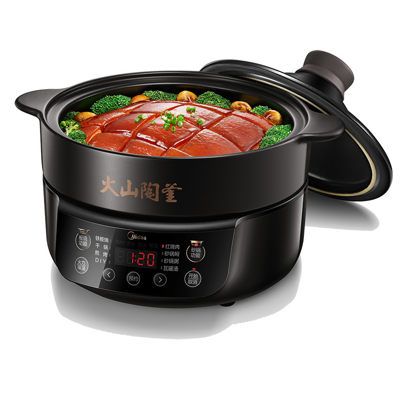 美的(Midea) MD-GS4003 电 炖锅(G)