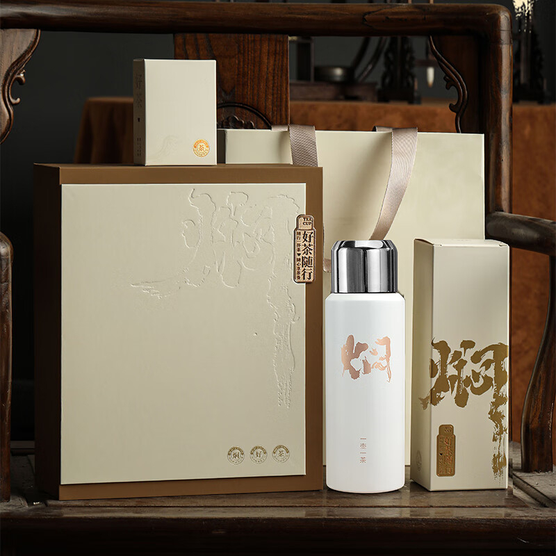 素言茶坊 一旅程一壶茶40片陈皮白茶饼干配焖烧杯 BJDT