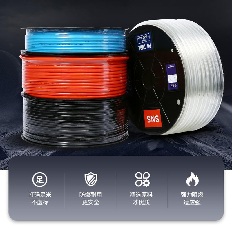 洗车机 专用水管 高抗压