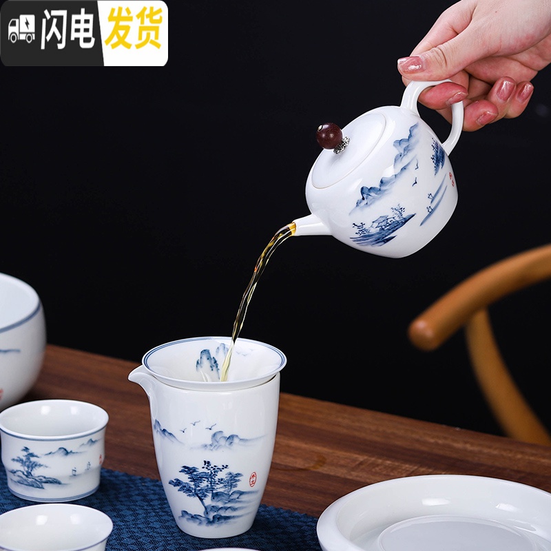 三维工匠景德镇手绘陶瓷功夫茶具套装青花整套家用盖碗茶杯礼品定制ogo 夏日青荷套装10头(安全包装)高清大图