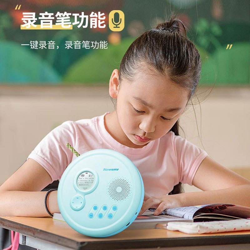 纽曼新款L560 DVD播放机蓝牙cd英语学习机便携式随身听小学生初高中家用插卡U盘光碟复读机听力家教机数码MP3视频