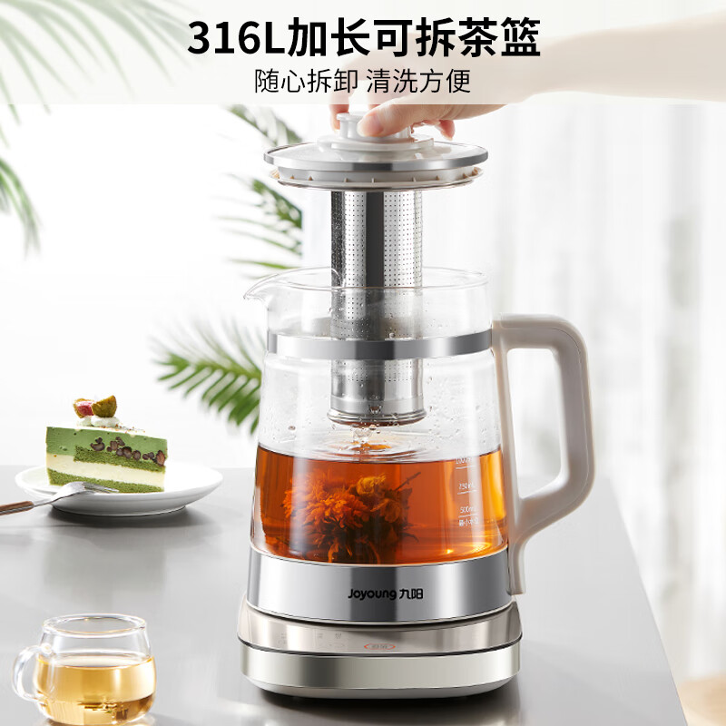 九阳(Joyoung)03双精钢养生壶1.8L大容量 WY196银色高清大图