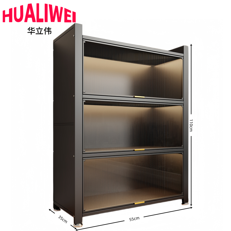 华立伟收纳柜40*35*80cm个高清大图