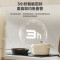 美的(Midea)双灶电磁炉家用嵌入式电磁灶台嵌两用3300W大功率恒温匀火ZHE3317(开孔尺寸650x350mm)