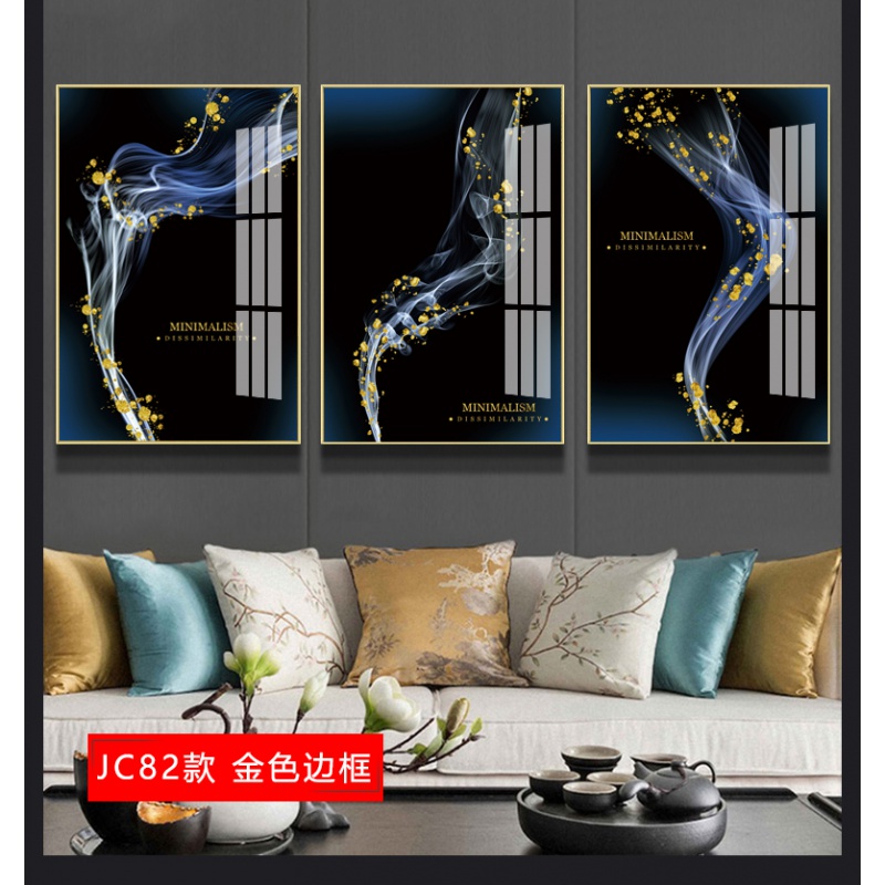 三联客厅装饰画抽象现代简约沙发背景墙 jc79(金色边框) 30*50cm三联套装(建议2米以下沙发)摩登黑[铝合金框]高清大图