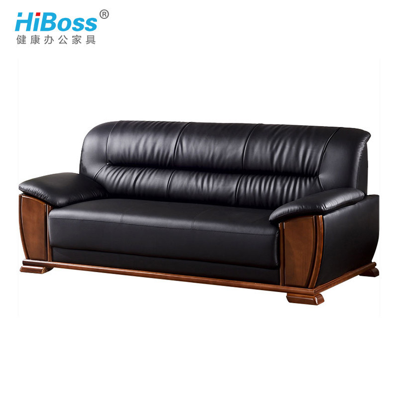 HiBoss办公家具办公沙发茶几组合商务办公接待会客沙发三人位沙发
