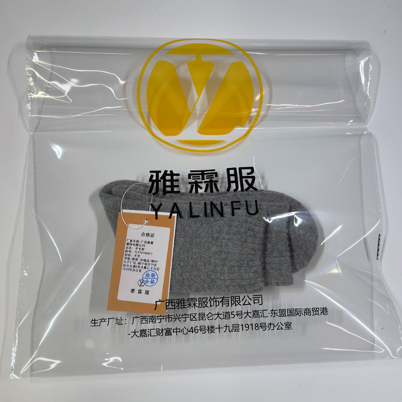 雅霖服 羊毛袜YLFTX106017 双高清大图