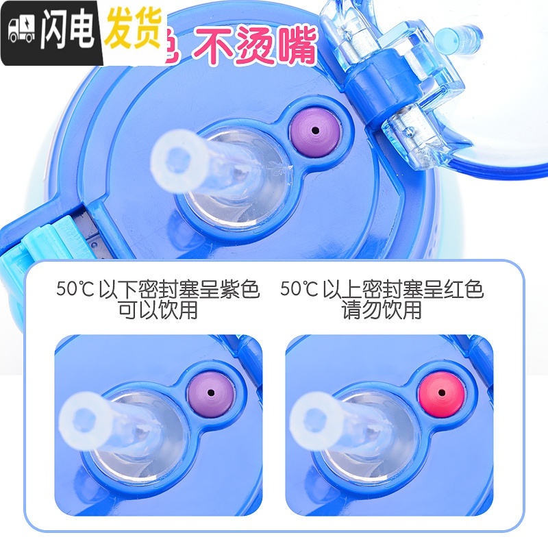 三维工匠儿童保温杯带吸管两用防摔宝宝水杯幼儿园小学生便携水壶 汽车黄色(级款)