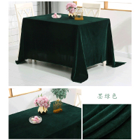 圣奥自助餐台布 PU材质 240cm
