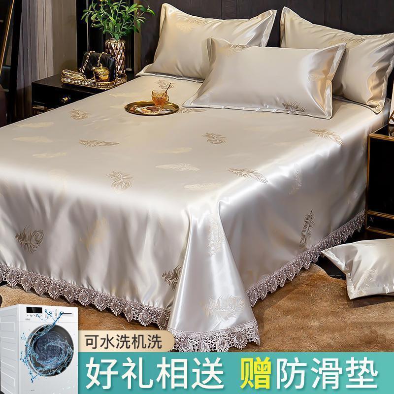 家柏饰(CORATED)床裙冰丝凉席1.8m床三件套夏季可水洗折叠1.5米可机洗空调软席子 升级600D床单冰丝席-浮华掠影【可机洗+送防滑垫】 2.0m（6.6英尺）床