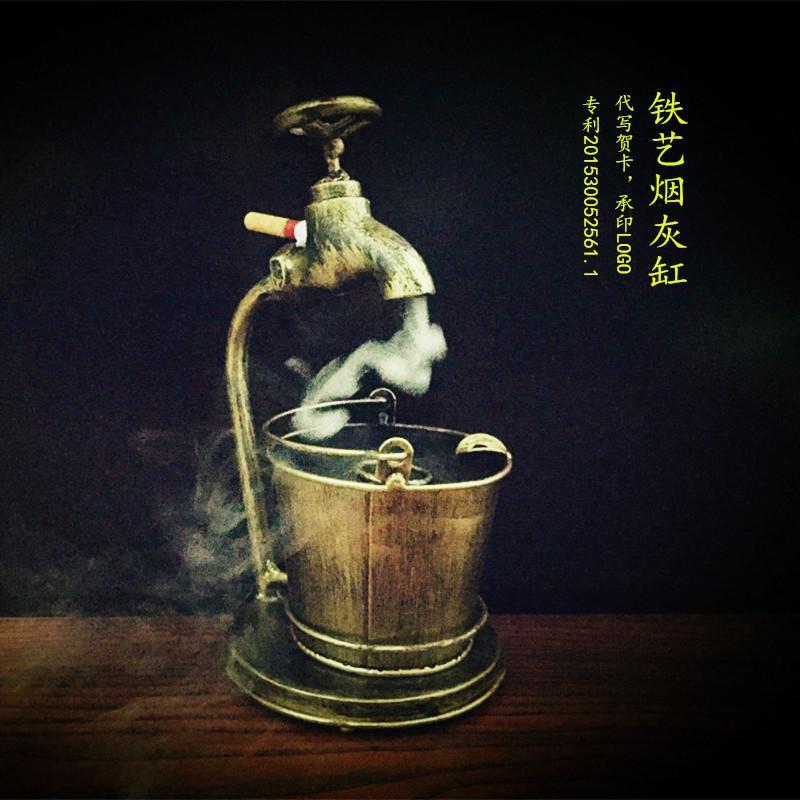 时尚复古酒吧烟灰缸创意个性潮流大号烟盅送老爸男友生日