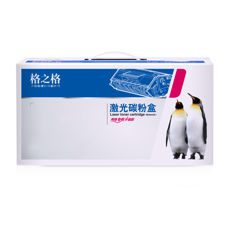 格之格CF413X大容量红色硒鼓适用惠普M477FNW 452NW M477FDW452DW网络专供