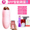 吉祥小炮小跳蛋成人女用品静音学生户外情趣用具外出穿戴app无线遥控 APP插入跳蛋花色送:收纳袋+套套+超大支润滑液+高