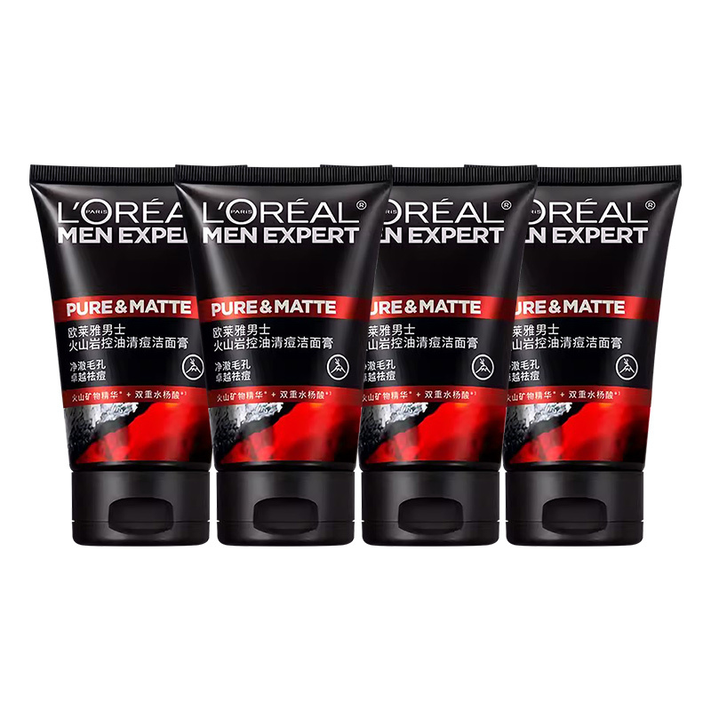 欧莱雅(LOREAL)男士火山岩控油清痘洁面膏50ml*4 洁面膏/霜 洗面奶 洁面乳 L’OREAL