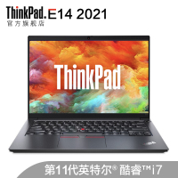 联想ThinkPad E14 06CD 2021款 14英寸轻薄商务办公笔记本电脑超极本 i7-1165G7 8G内存 512G固态硬盘 FHD 2G独显 Win10家庭版