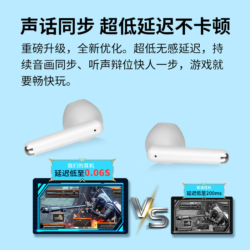纽曼 X5 蓝牙耳机真无线 半入式音乐耳麦 蓝牙5.3游戏低延迟适用苹果安卓小米华为运动跑步长续