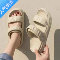 SUNTEK2023新款凉鞋女厚底户外百搭凉鞋松糕底沙滩鞋软底女夏两穿凉拖鞋 米色 40-41适合39.40脚