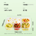 特美居 一次性长方带盖五格打包餐盒150套装TMJ-0046 BJDT