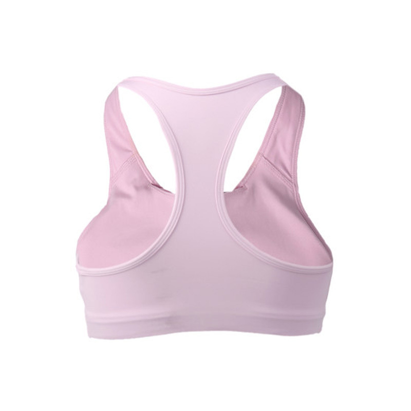 Nike耐克女运动胸衣瑜伽健身透气文胸BV3637-663