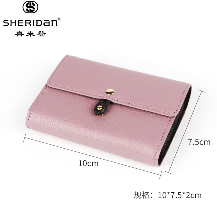 喜来登商务旅行超轻便携高清大图