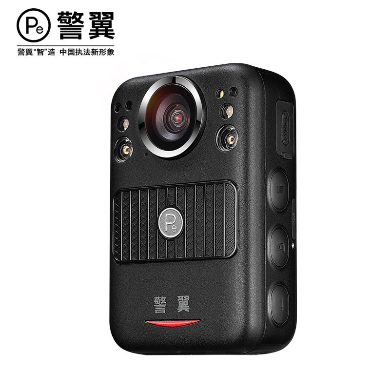 警翼G1执法记录仪4G实时图传4000万像素高清红外夜视内置北斗GPS定位强劲续航快速充电 128G版