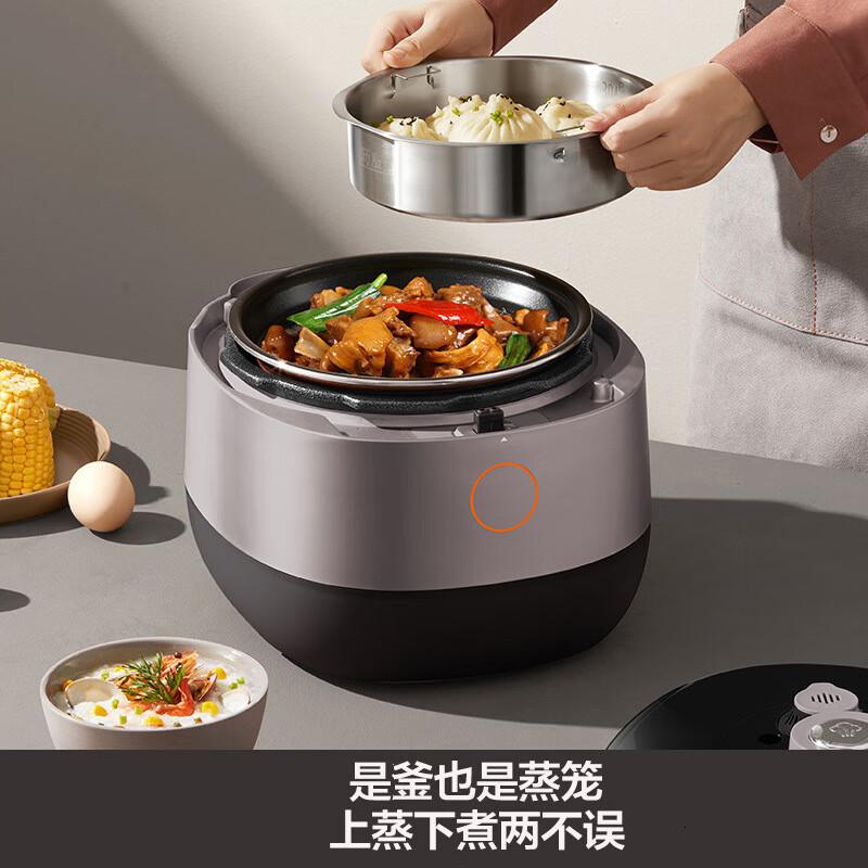 九阳(Joyoung)Y50C-B581电压力锅5L电高压力锅饭煲家用双胆2-8人 Y50C-B581高清大图