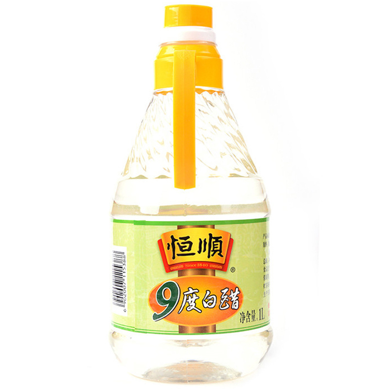 [苏宁超市]恒顺 9度白醋 1L 泡醋蛋液 杀菌 泡脚醋 洗脸醋 镇江醋 九度