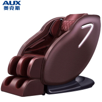 AUX/奥克斯豪华智能按摩椅8211C家用全身全自动太空豪华舱小型多功能电动沙发深V零重力颈椎肩腰揉捏按摩器 咖啡色