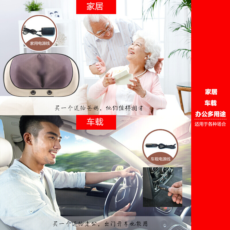 林檎感恩节送男女朋友实用网红颈椎按摩器生日男女生送爸爸妈妈岳父母亲送长辈老年人肩部温热颈椎按摩枕送女朋友老婆生日礼物送女