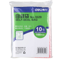 得力 3029 自封袋加厚防潮塑封袋子密封包装袋 100个装