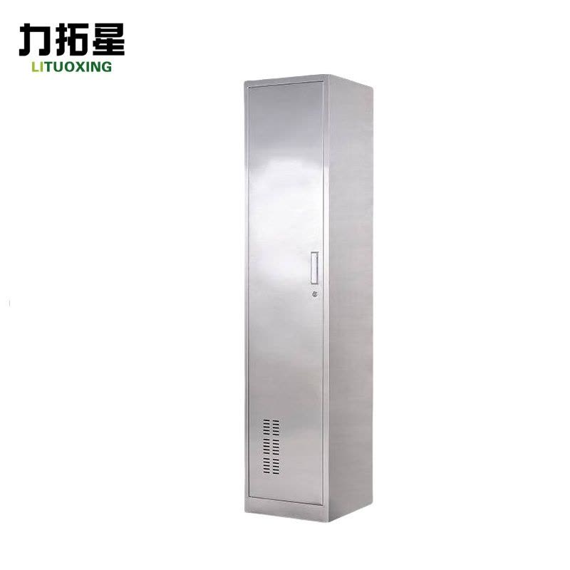 力拓星 不锈钢清洁柜 单门 台图片