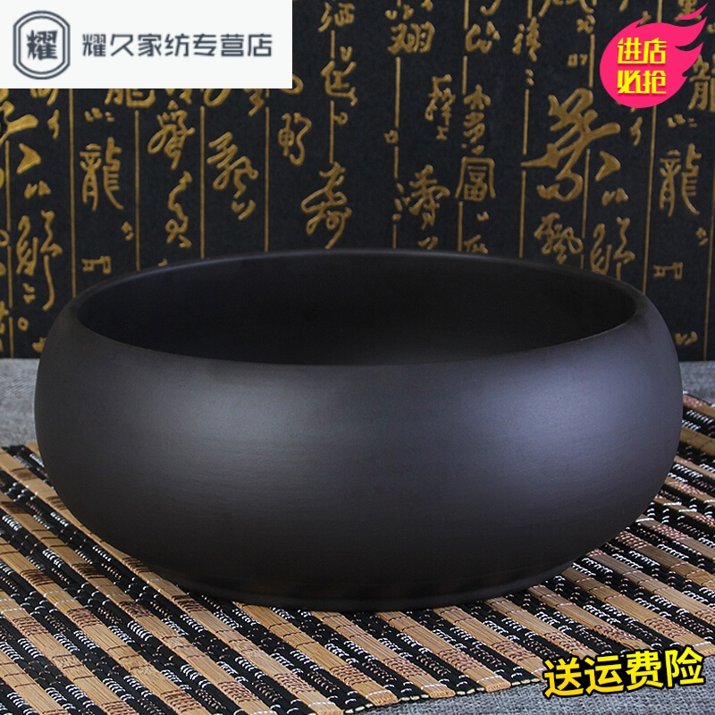 永德吉水盂茶洗碗大号紫砂功夫茶具配件陶瓷小号复古茶杯洗笔洗水洗碗HG25148