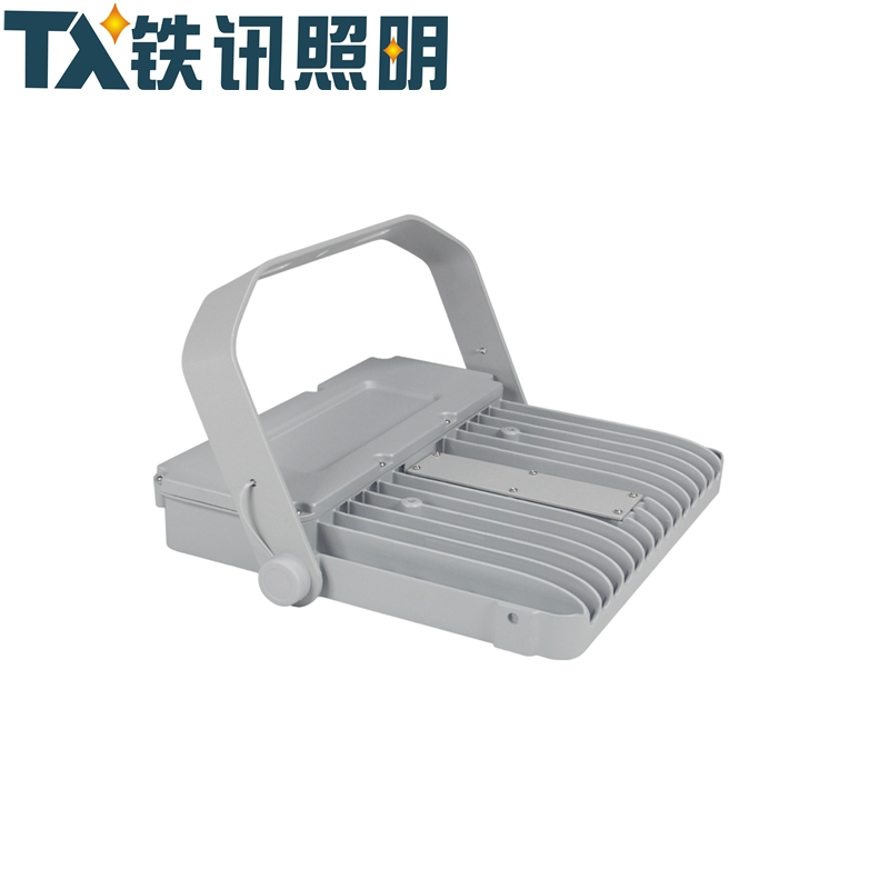 TX铁讯照明LED泛光灯TX-7011-120W套