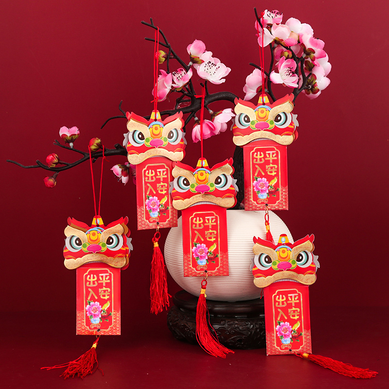 新年盆栽树小挂件双面室内室外年桔盆景装饰绒布挂饰场景布置用品新款