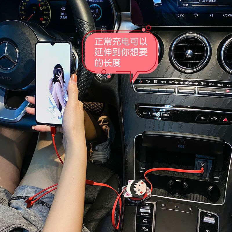汽车手机充电器女镶钻多功能USB点烟器转换头一拖二创意卡通快充 彩钻黑色车载充电器+多啦A梦数据线图片