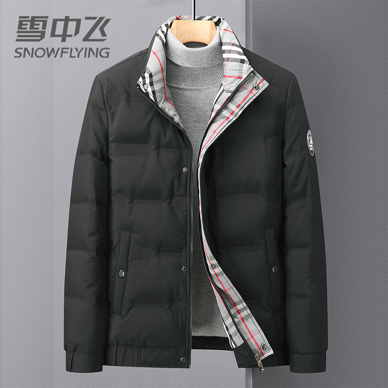 雪中飞羽绒服男立领短款2022年新款时尚面包服青年保暖冬季外套潮