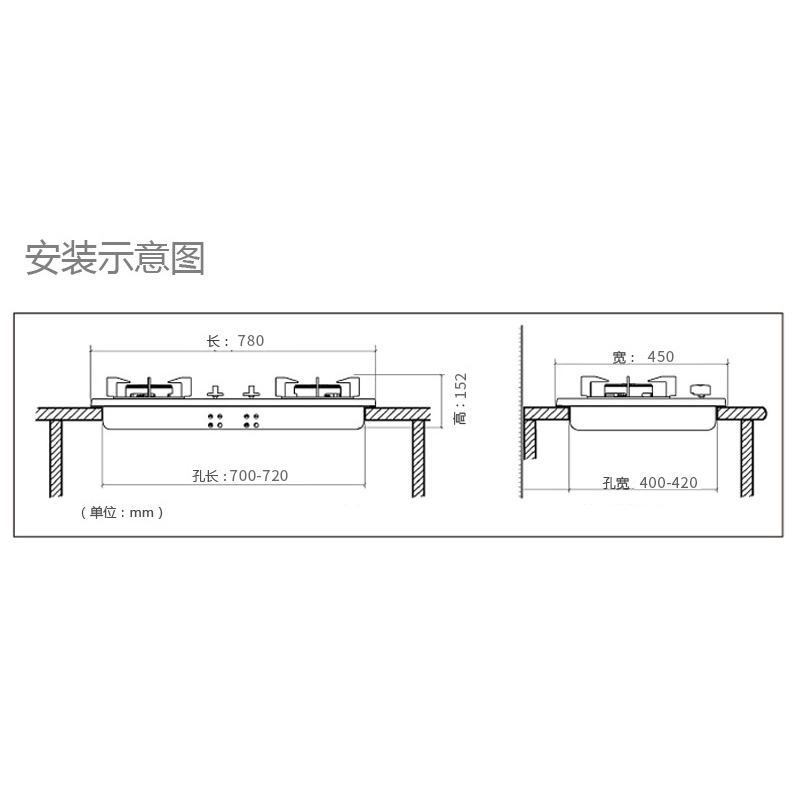 红日(Redsun) EF208B红外线聚能猛火燃气灶双灶定时灶防干烧天然气灶液化气灶煤气灶家用嵌入式台式灶(液化气)