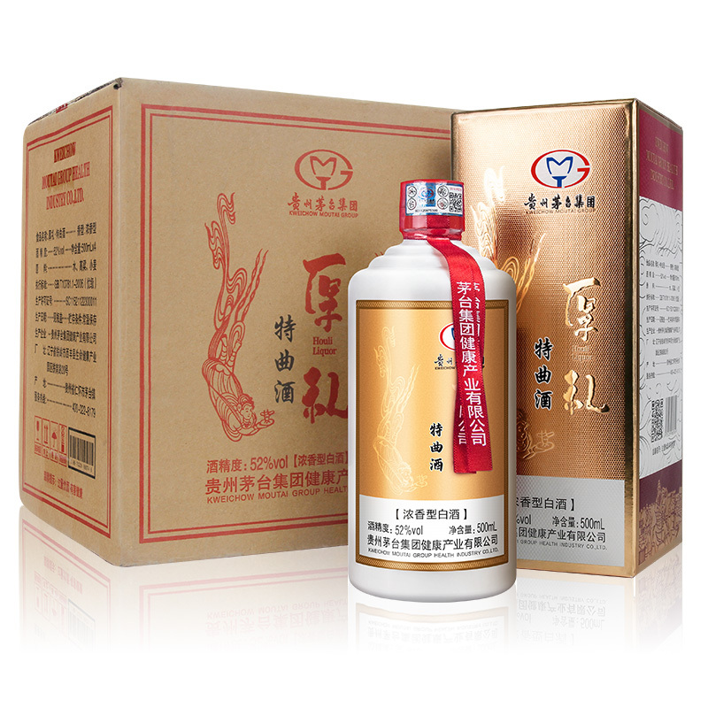 贵州茅台集团52度厚礼特曲浓香型白酒纯粮食送礼宴请礼盒酒整箱4瓶