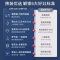 [全网热卖]华帝(vatti)5.2KW火力燃气灶大火双眼灶厨房家用台式嵌入式可调节灶具JZT-i10071B 天然气