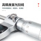 SUXINGAUTO外径千分尺高精度螺旋测微器分厘卡微米千分尺 微米0-25mm(0.001mm)