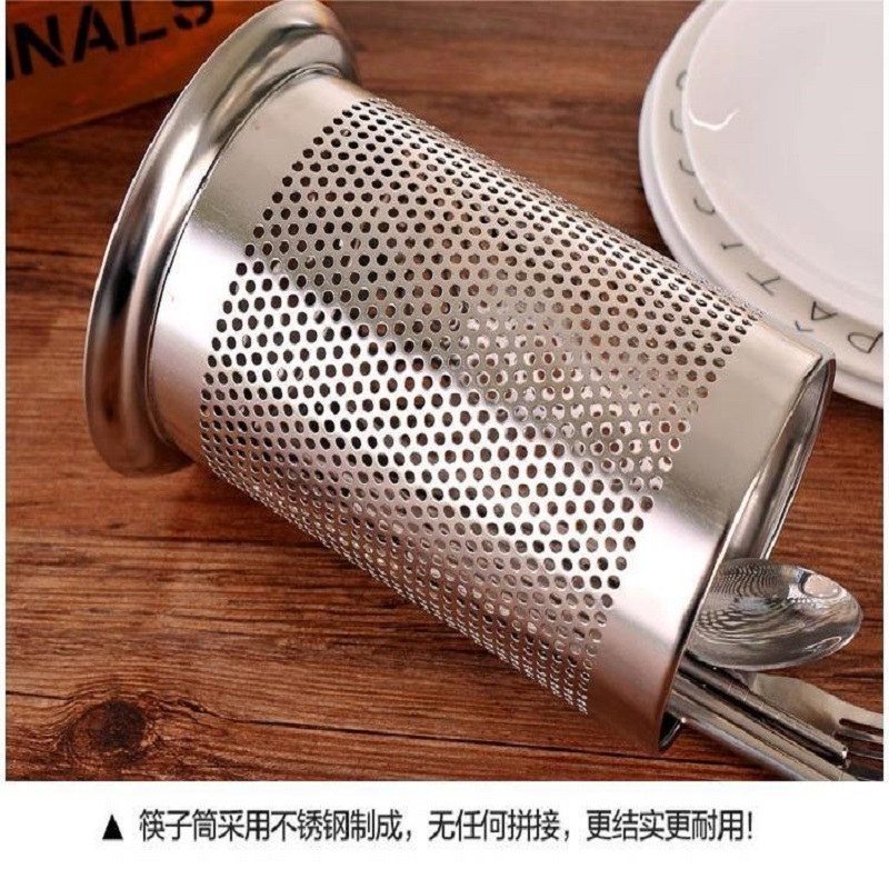 瓦图 小密孔筷子筒 9.9*12.3*16.4cm 2个装/套高清大图