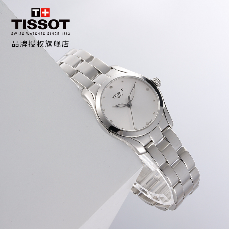 天梭(TISSOT)瑞士手表 简约优雅镶钻百搭商务通勤 海浪系列钢带女士石英表T112.210.11.036.00 礼物