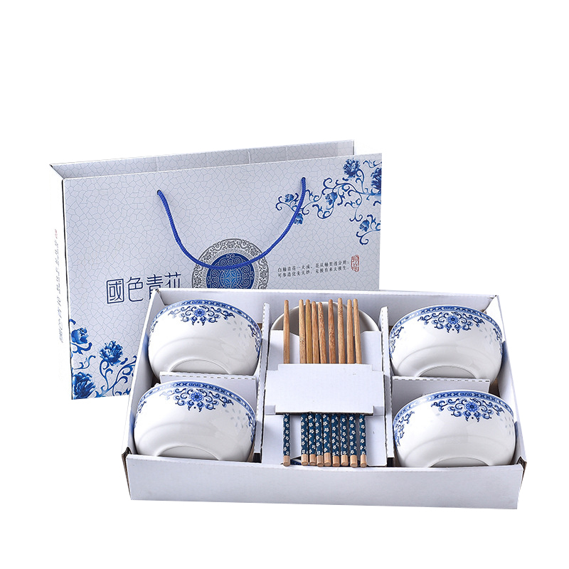 企业专享 国色青花餐具4碗筷礼盒 起订量 120